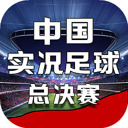 爱赢体育官方最新下载