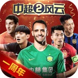 云顶集团官网下载