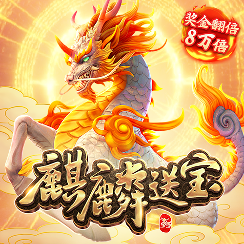 大众彩票购彩大厅welcome