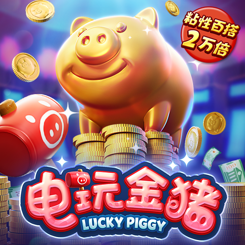 玩球直播app官方下载