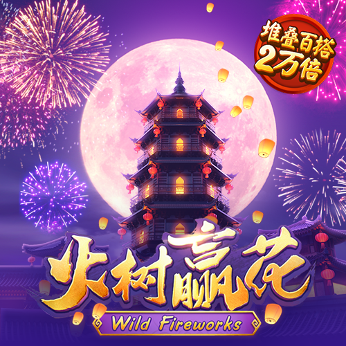 注册送体验白菜网