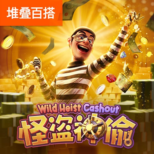 爱游戏中国官方网站登录