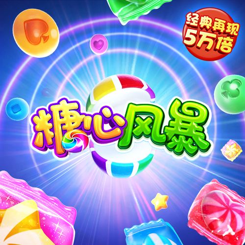 浩博体育app下载官网手机版