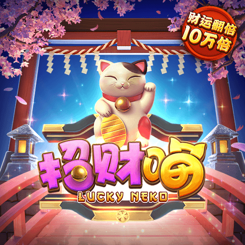 ob体育下载ios