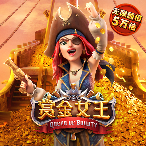 短信特邀彩金