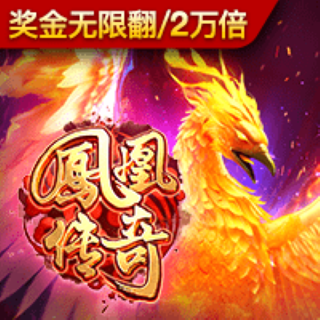 外围体育app网页版