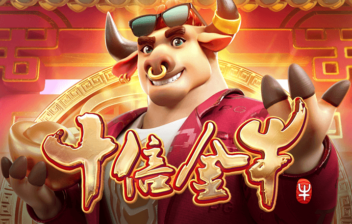 乐冠体育网站入口
