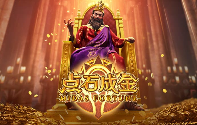 澳门今晚精准一码