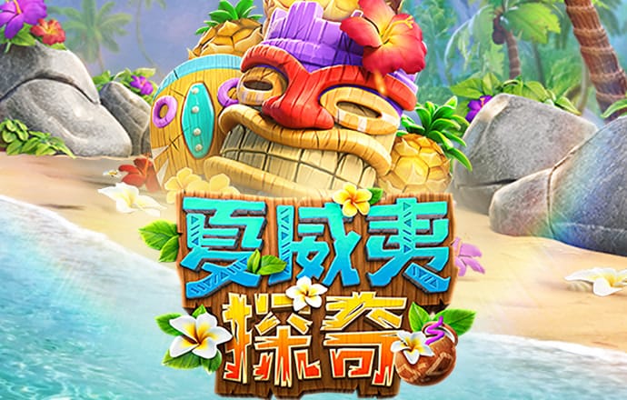 鸭博体育官网平台