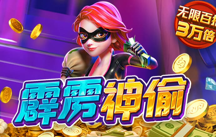金沙集团app最新版下载