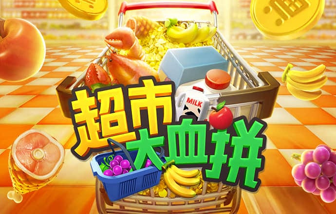 皇家娱乐app登录入口