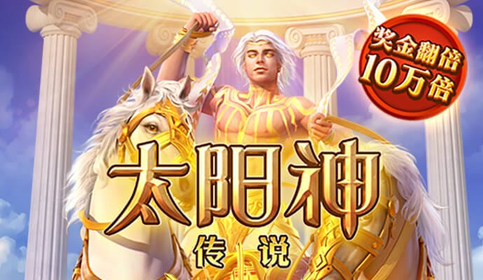 开云手机登录