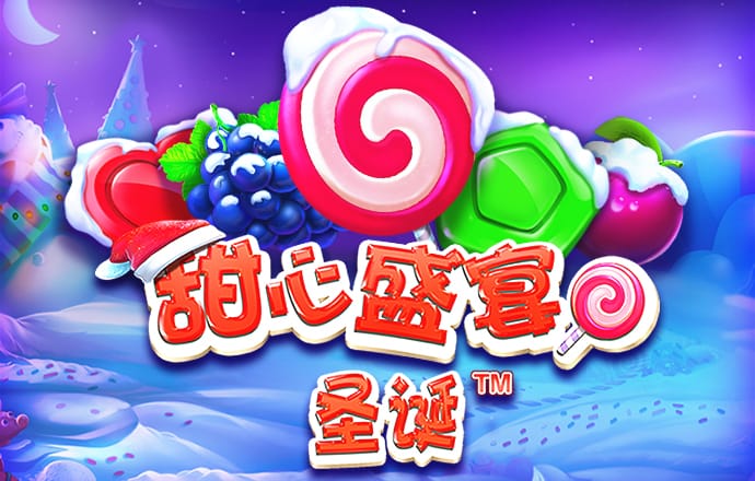 b体育官网在线登录网页入口
