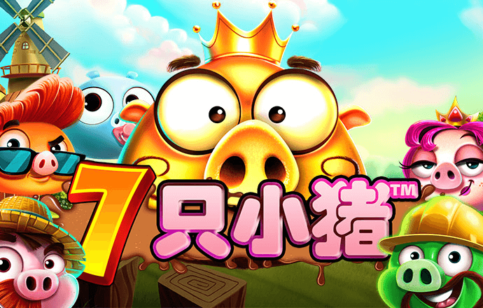 爱体育app官网登录入口网址
