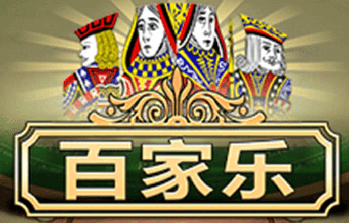 凤凰体育官网网站