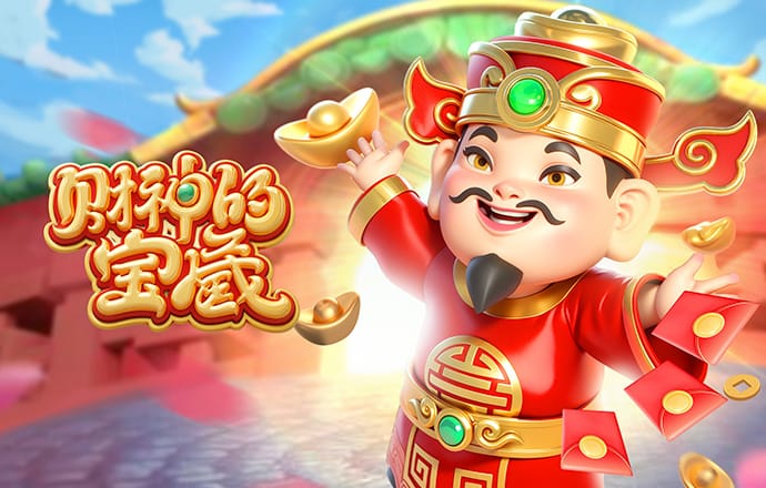 赢博体育app官方下载最新
