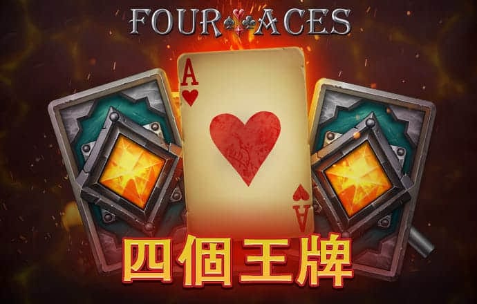 易倍体育全站下载手机版