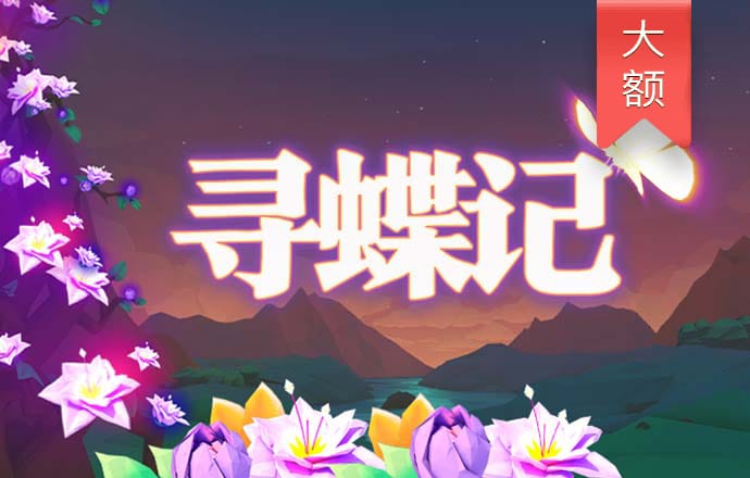 开元8888vip官网