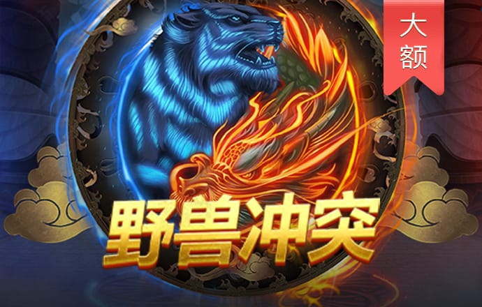 美人鱼正版资料免费下载网站