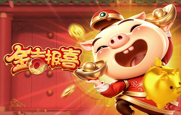app注册彩金27