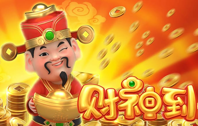 天博·体育