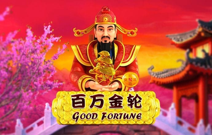 世博体育app最新版本下载
