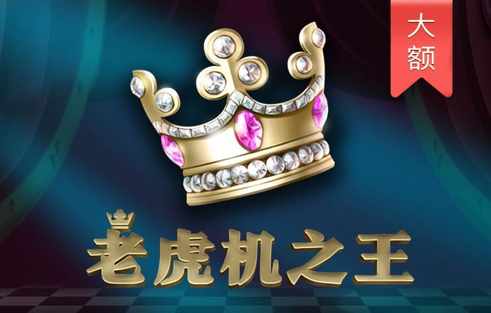 必一体育app下载官网