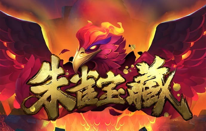 365国际速发平台登陆