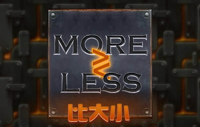 江南娱乐官方平台