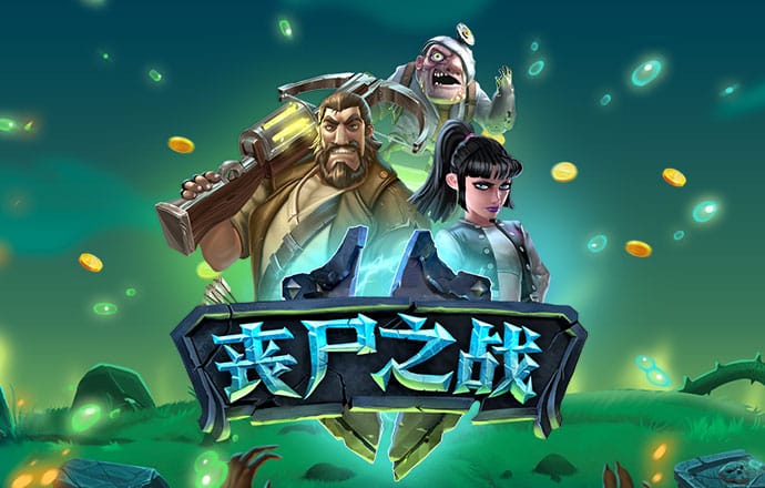 新莆京app官网下载8883登录