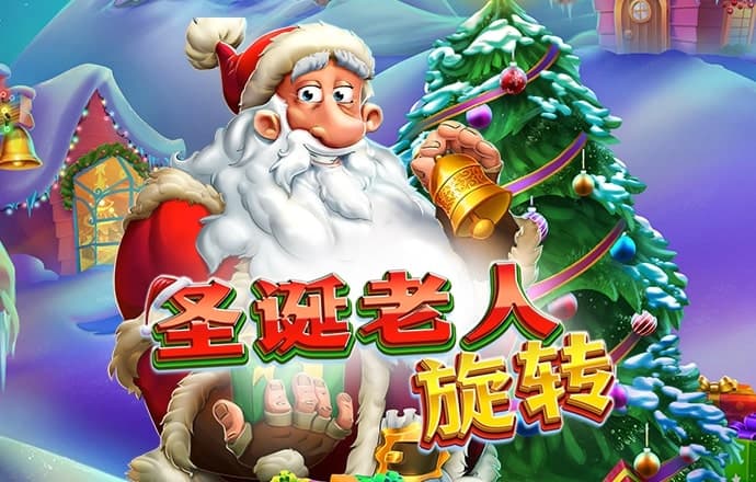 竞技联盟官网版