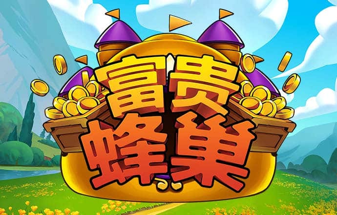 ag真人百家家乐app下载