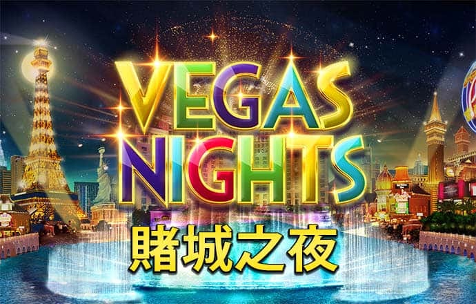 丝瓜视频免费观看地址