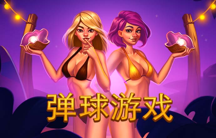 云体育app官方下载安装