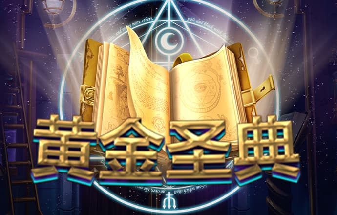 55世纪平台怎么样