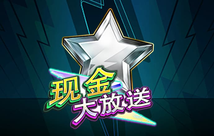 JN体育app下载