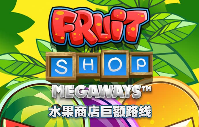天博中国app官网下载地址
