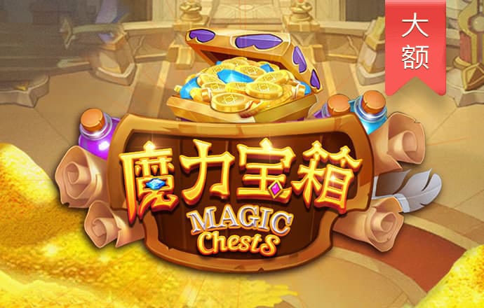 6t体育app官网下载最新版