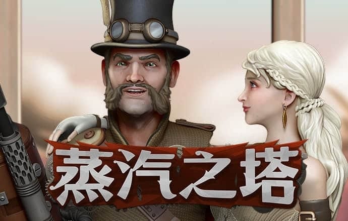 新版UED官网登录