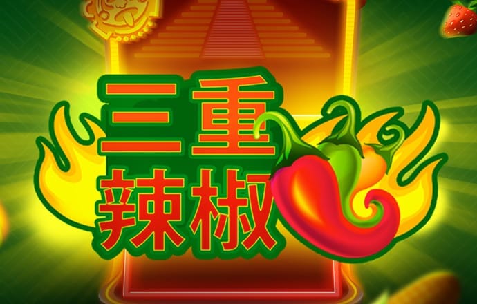 问鼎pg电子娱乐平台下载