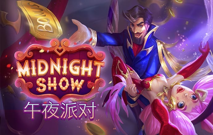 华体汇最新官网