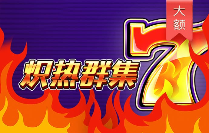 a8体育app官方