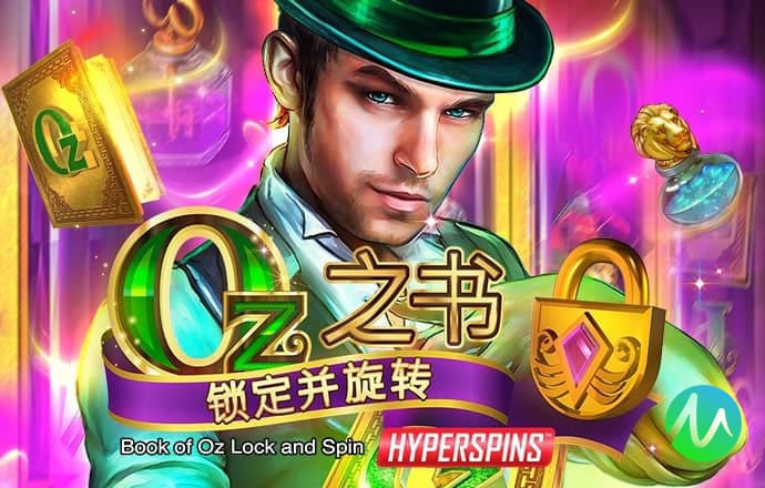 爱游戏体育app官网