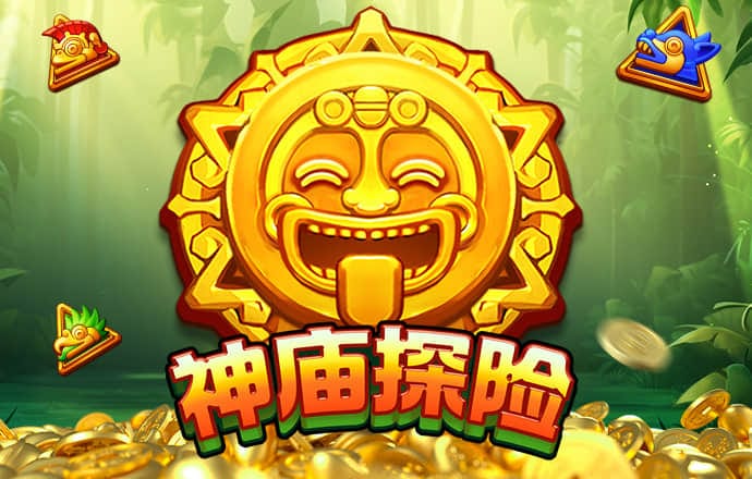 leyucom乐鱼官网下载